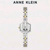 Anne Klein 12-7781SVTT White Dial Analog Quartz Women's Watch
