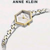 Anne Klein 12-7781SVTT White Dial Analog Quartz Women's Watch