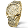 Tommy Hilfiger 1781488 gold-tone Women's Watch