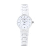 SKAGEN 572SSXWC Quartz White Dial and White Ceramic Women's Watch Skagen