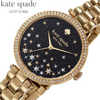 Kate Spade KSW1814 Black Dial Analog Quartz Women's Watch