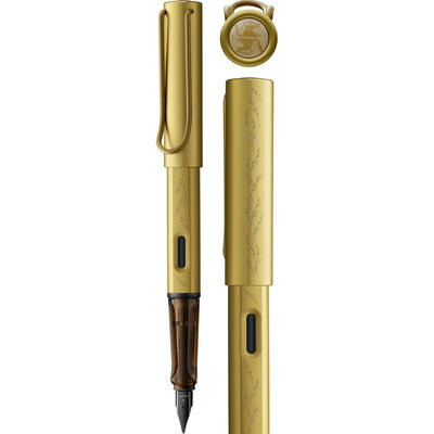 LAMY AL-star Harry Potter Fountain Pen Hufflepuff