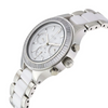 DKNY NY2497 White Dial Analog Ceramic Women's Watch