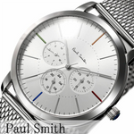 PAUL SMITH P10111 Multi functional Silver Men's Mesh Watch