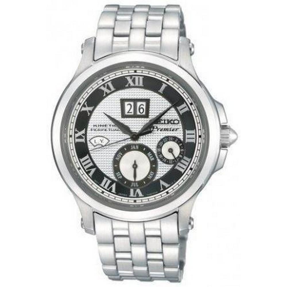 Seiko SNP047P1 Black&White Dial Silver Chain Series 5 Men's Automatic Watch seiko