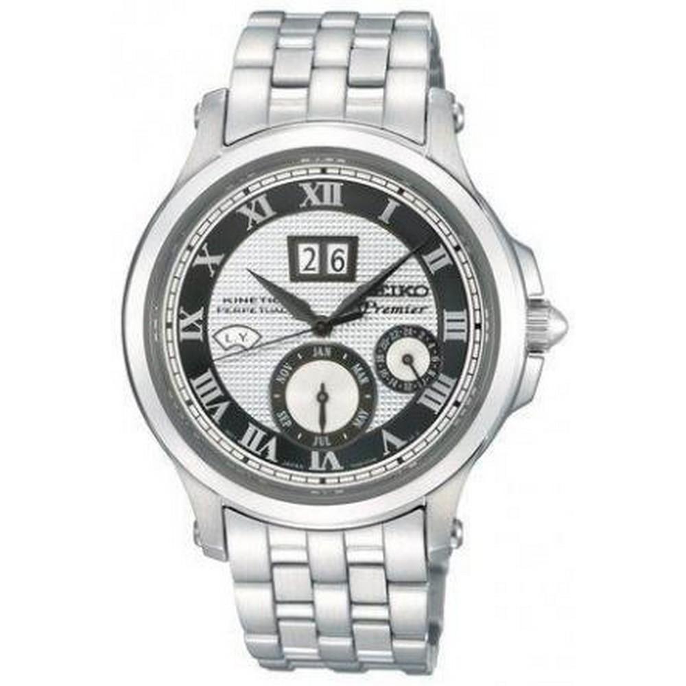 Seiko SNP047P1 Black&White Dial Silver Chain Series 5 Men's Automatic Watch