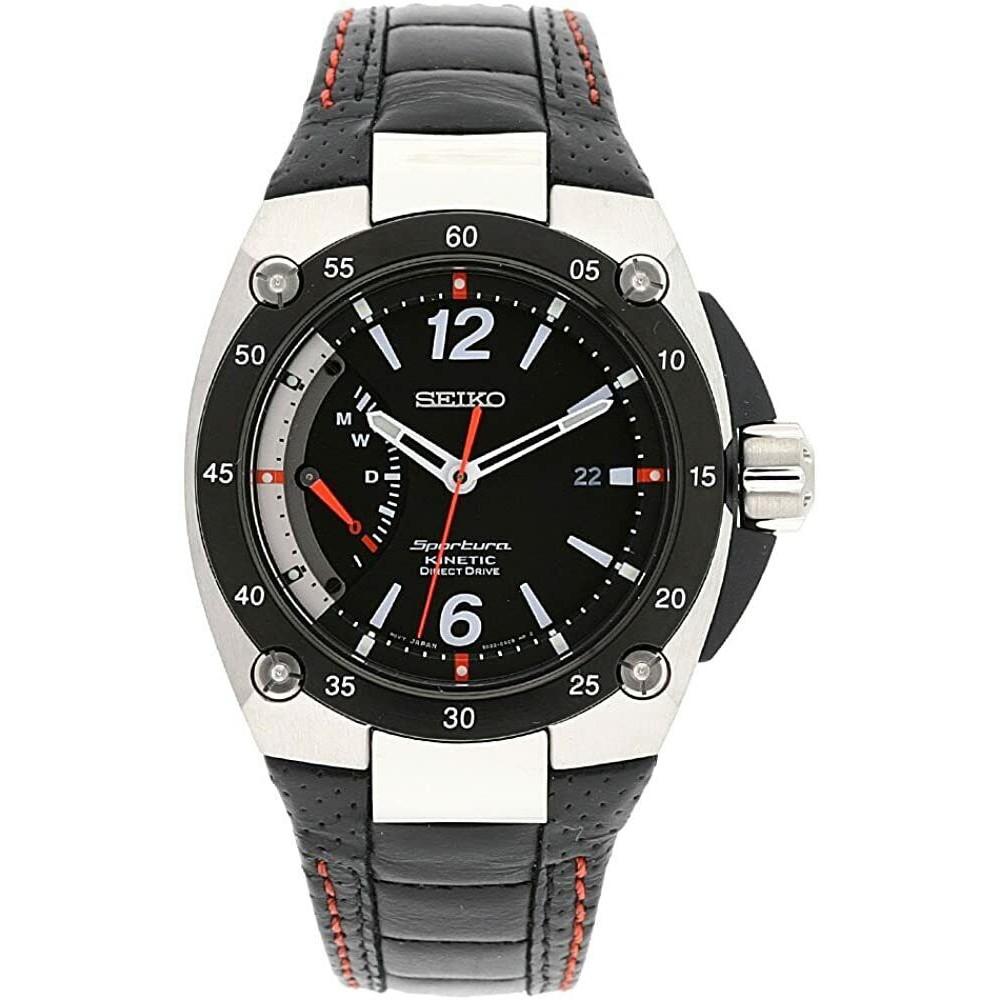 Seiko SRG005P2 Black Dial Rubber Strap Series 5 Men's Automatic Watch