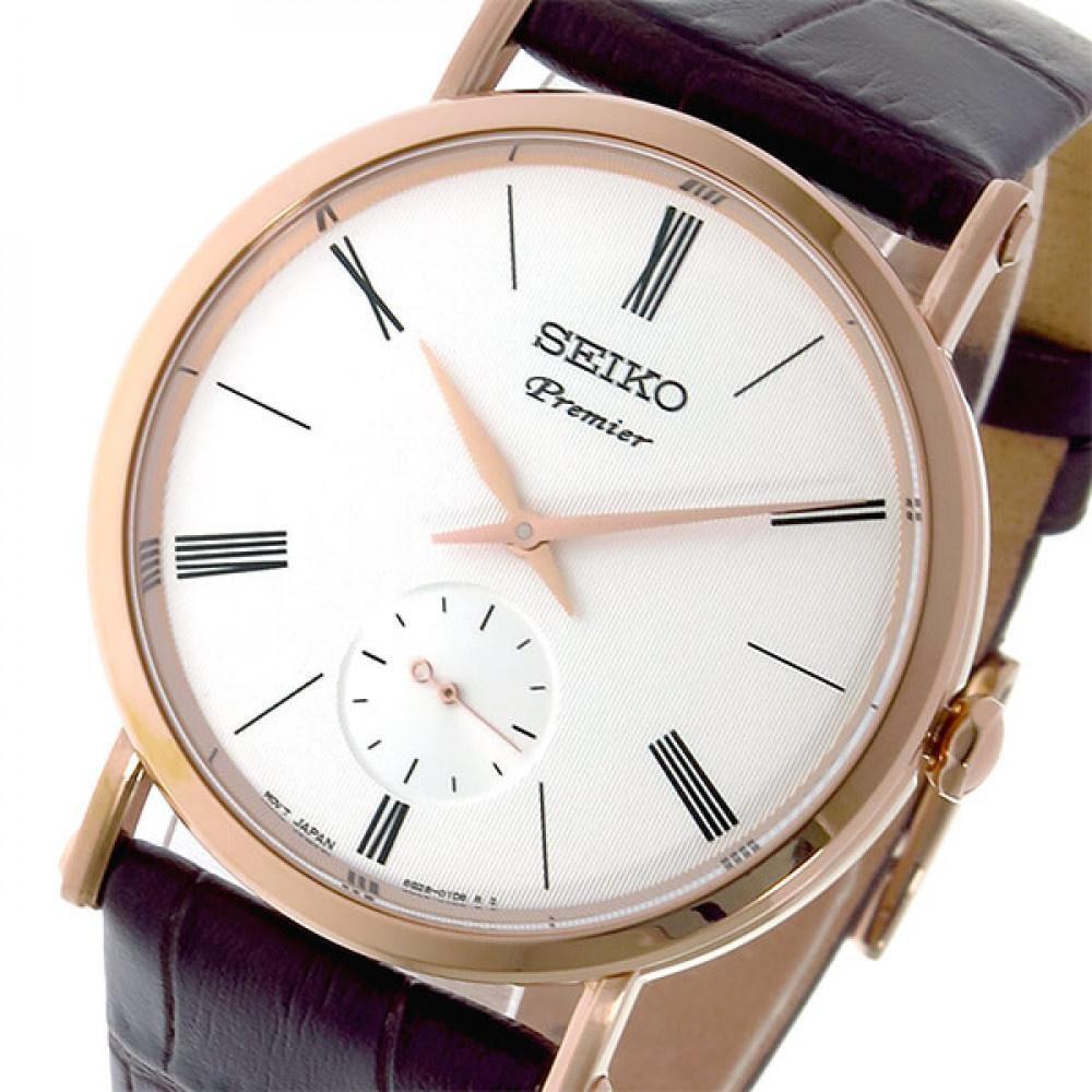 Seiko Srk038P1 White Dial Leather Strap Anlohg Series 5 Men's Automatic Watch