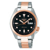 SEIKO 5Sports Automatic Black Dial Men's Watch SRPE58K1 seiko