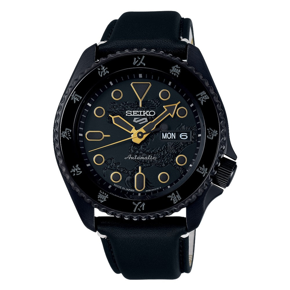 Seiko 5 Sports Bruce Lee Limited Edition SRPK39K1 ‰ÛÒ Automatic Watch, Black & Yellow Dial, 100M seiko