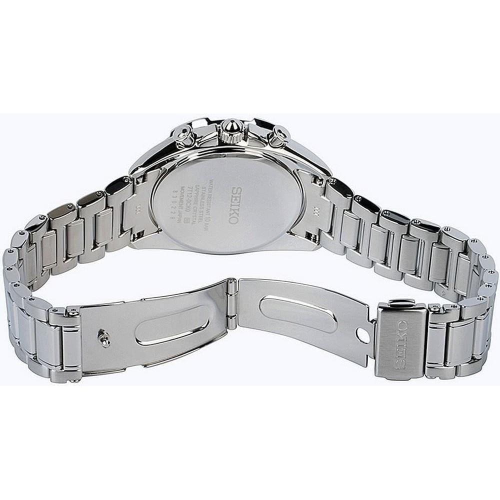 Seiko SRW807P1  White Dial Stainless Steel Chain Womens Analog Quartz Watch - Our World Of Style