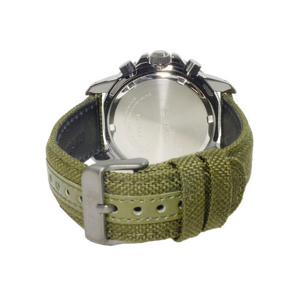 Seiko SSC295P1 Prospex Men's Solar Military Alarm Chronograph Men's Watch - Our World Of Style