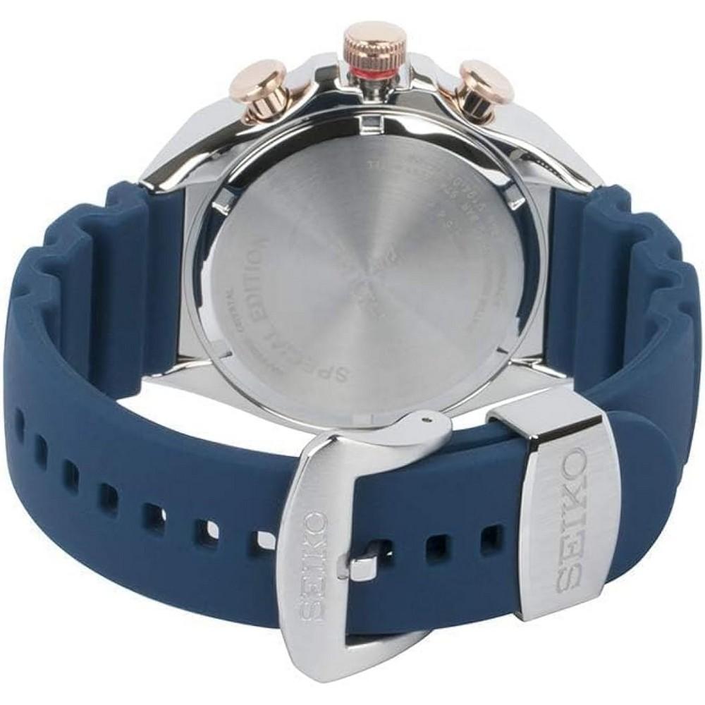 Seiko SSC666P1 Blue Dial Prospex Men's Solar Chronograph Watch seiko