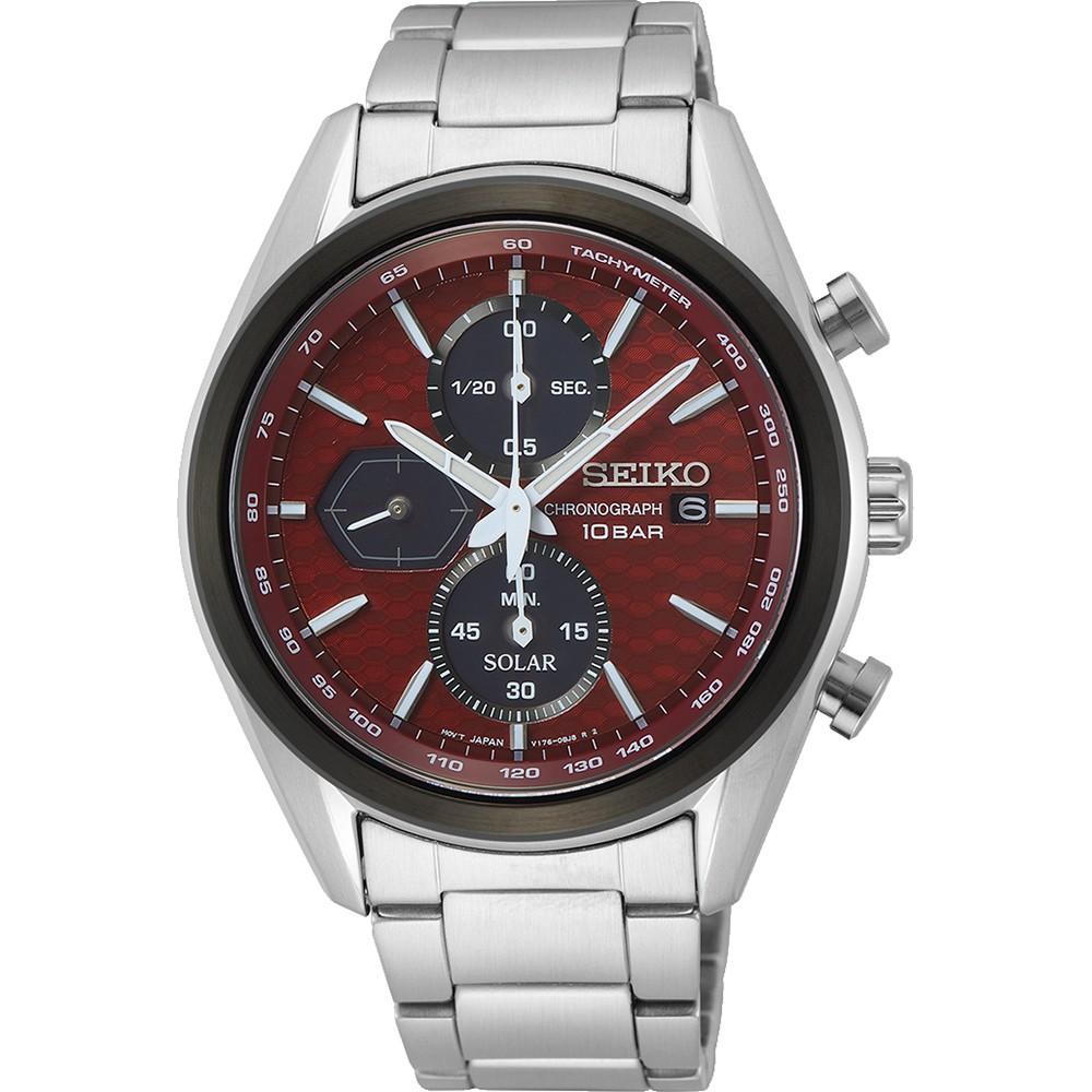 seiko SSC771P1 Prospex Solar Chronograph Watch