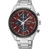 seiko SSC771P1 Prospex Solar Chronograph Watch seiko