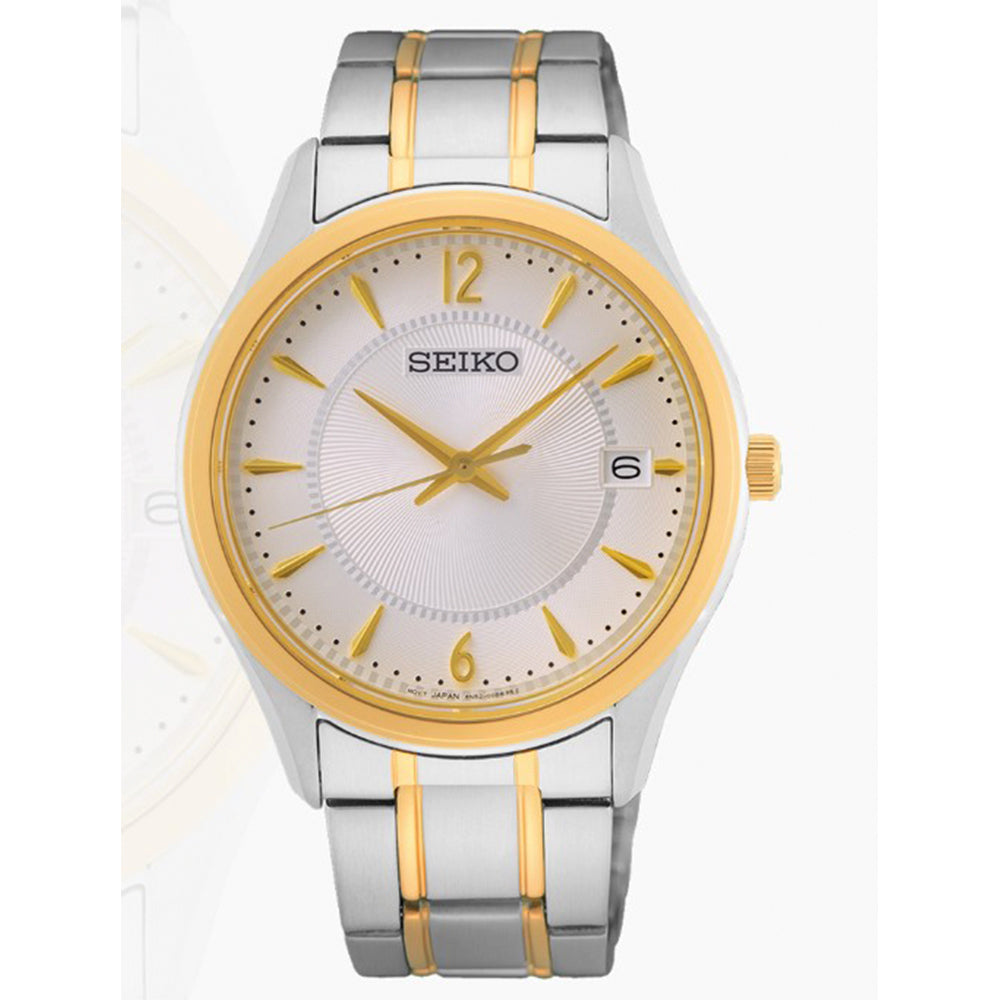 seiko SUR468P1 Silver Dial Silver&Gold Chain Men's Watch