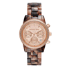 Michael Kors Women's Ritz Watch MK6280 Brown